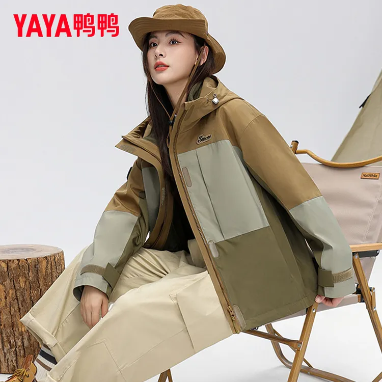 YAYA/鸭鸭90鸭绒羽绒服男女25冬情侣款户外撞色可拆卸三合一外套