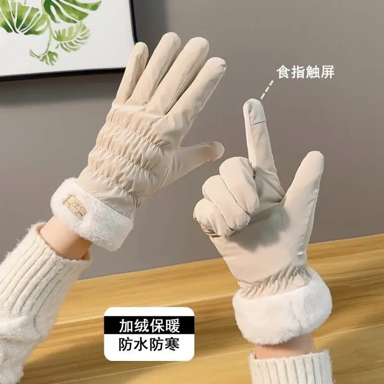 【加绒保暖】女款冬季骑行加厚加绒可触屏保暖防风防水户外滑雪手套