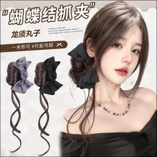丸子头假发结龙须丸子假发抓夹自然蓬松增发量盘发神器时尚假发包