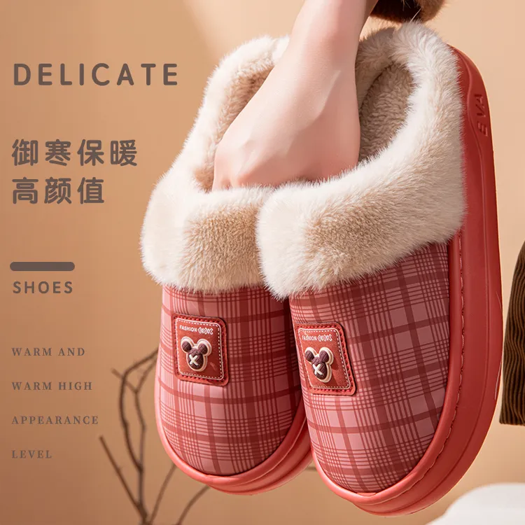冬季PU皮面居家情侣可爱厚底棉拖鞋室内家用加绒毛毛拖鞋男士冬天