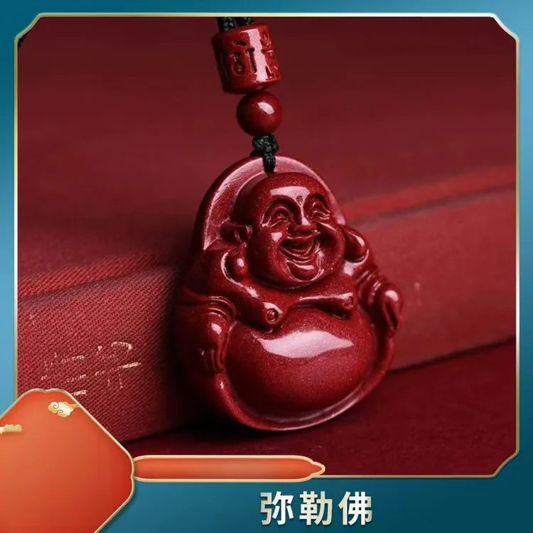 非金属珐琅吊坠 弥勒佛貔皳財运珠链款项坠