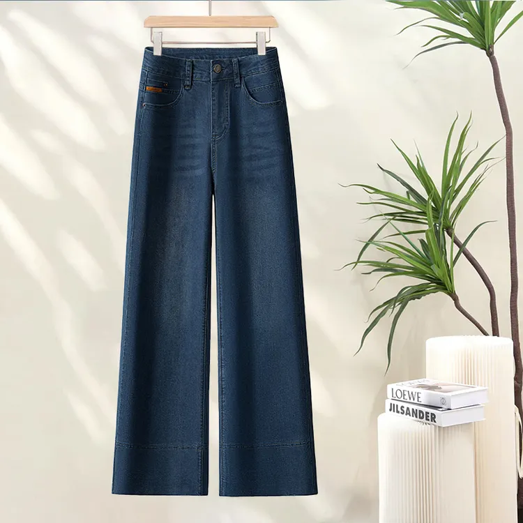 九分阔腿裤高腰妈妈直筒裤牛仔裤裤子宽松显瘦休闲春夏季时尚百搭