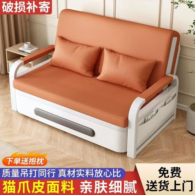 【升级储藏送抱枕】沙发床两用网红推拉多功能家用阳台午休折叠床