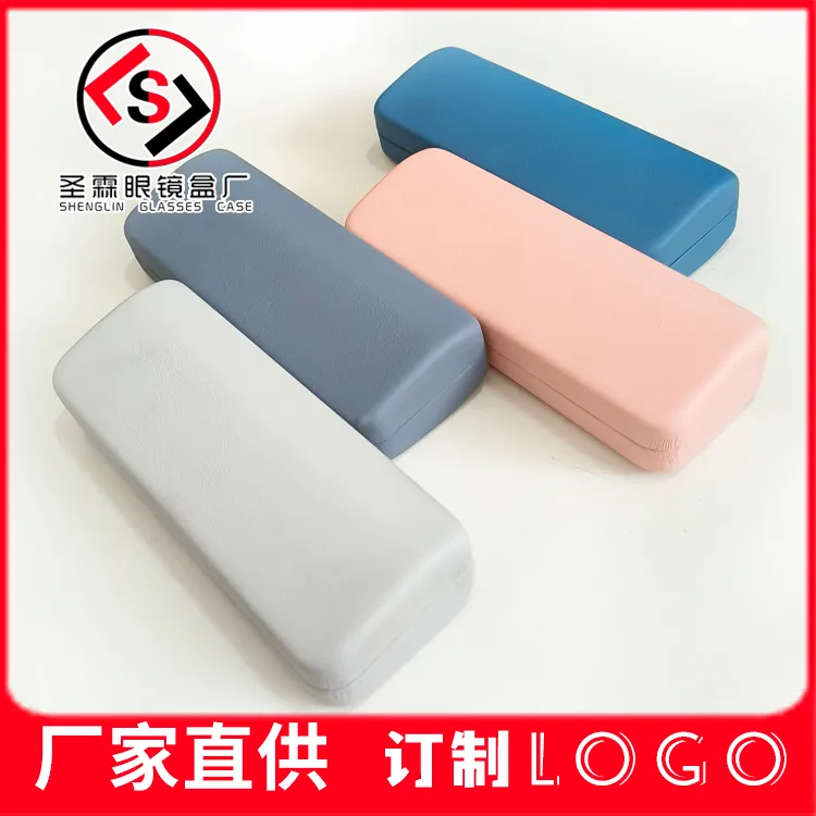 二百个印logo八色加厚圆方铁盒抗压男便携女士学生近视纯色眼镜盒