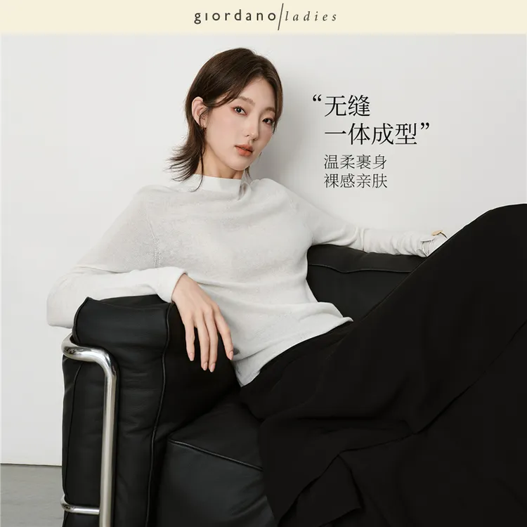 giordano ladies 新款纯色半高领修身内搭长袖针织衫女02355624