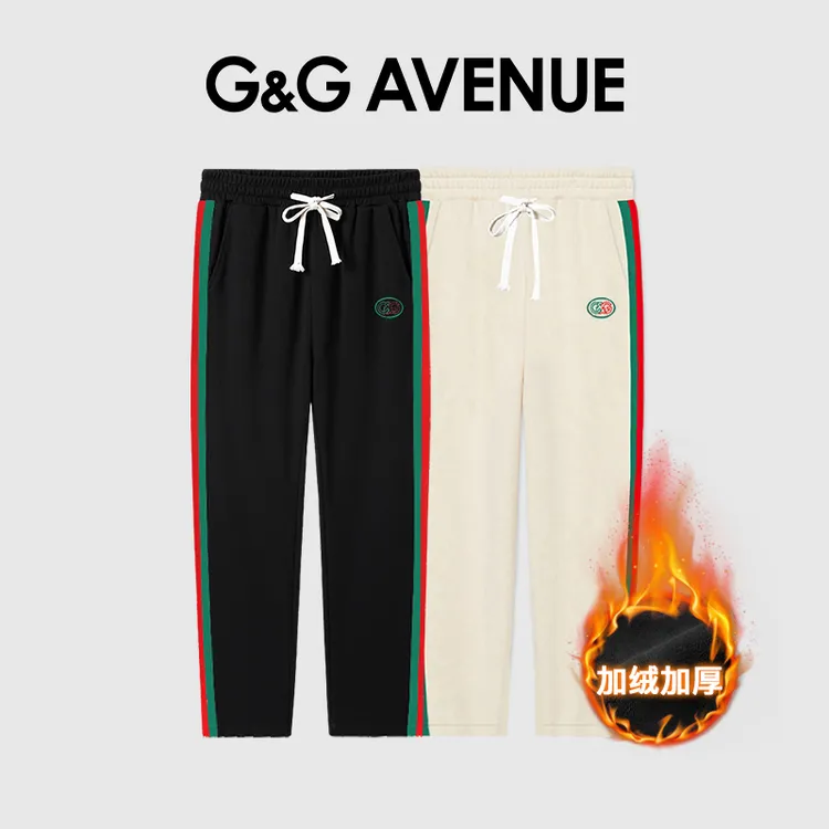 G&G AVENUE轻奢潮牌冬季时尚加绒加厚长裤情侣款平脚裤运动裤子