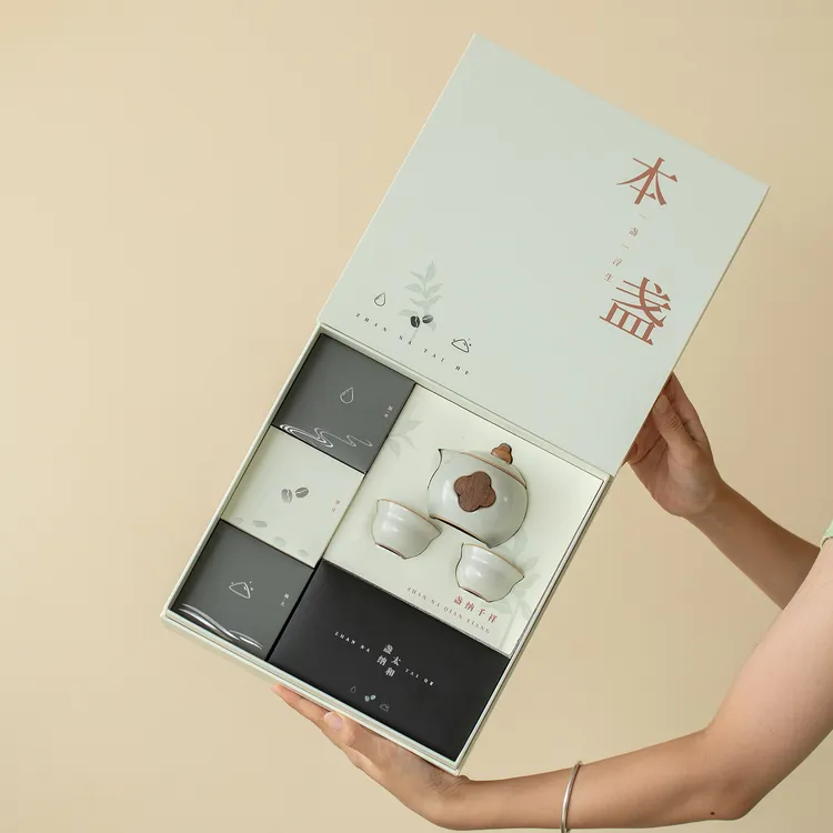 汝窑旅行茶具一壶二杯户外一人饮泡茶壶茶杯送老师领导中秋伴手礼