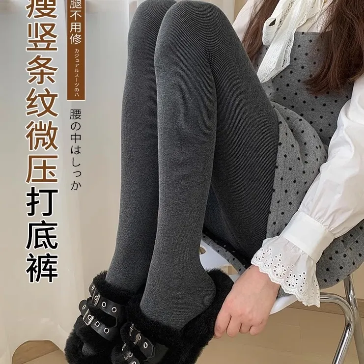 日系加绒加厚烟灰色连裤袜秋冬季保暖打底裤袜女打底裤女冬款加绒