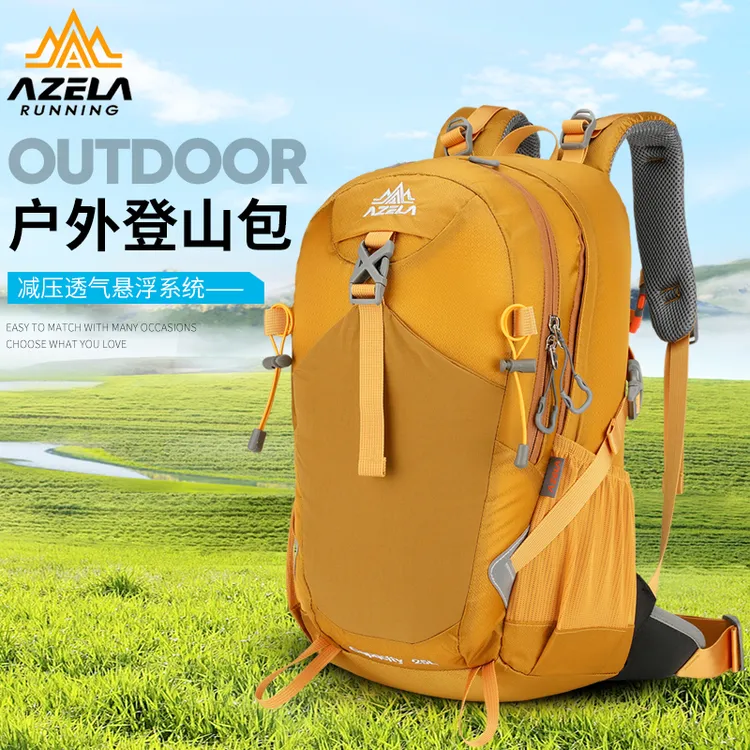 【AZELA正品】阿泽拉AZ/25-30+5轻量化悬浮男女通用多功能登山包
