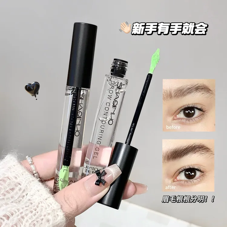 毛流感我悟了！眉毛塑型凝胶清透水润啫喱质地立体持久塑形凝胶