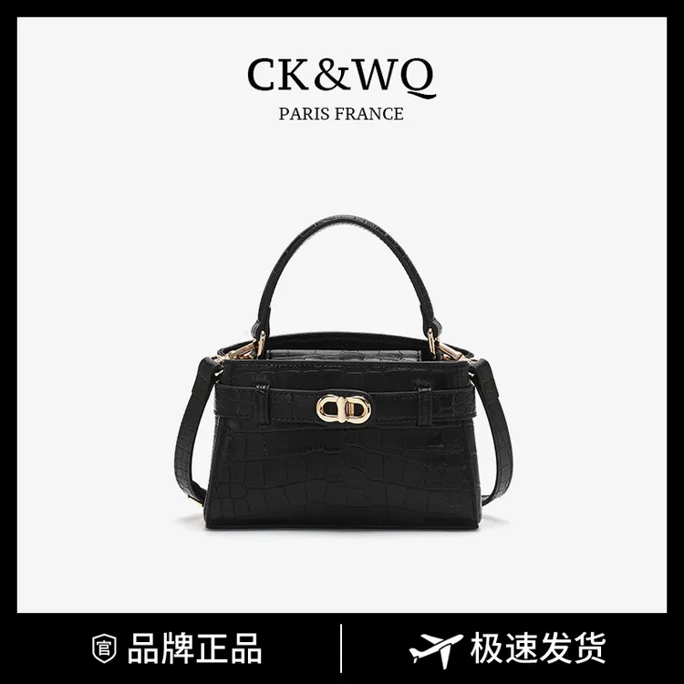 /包包女款爆款2025百搭鳄鱼纹凯莉单肩斜挎手提女包