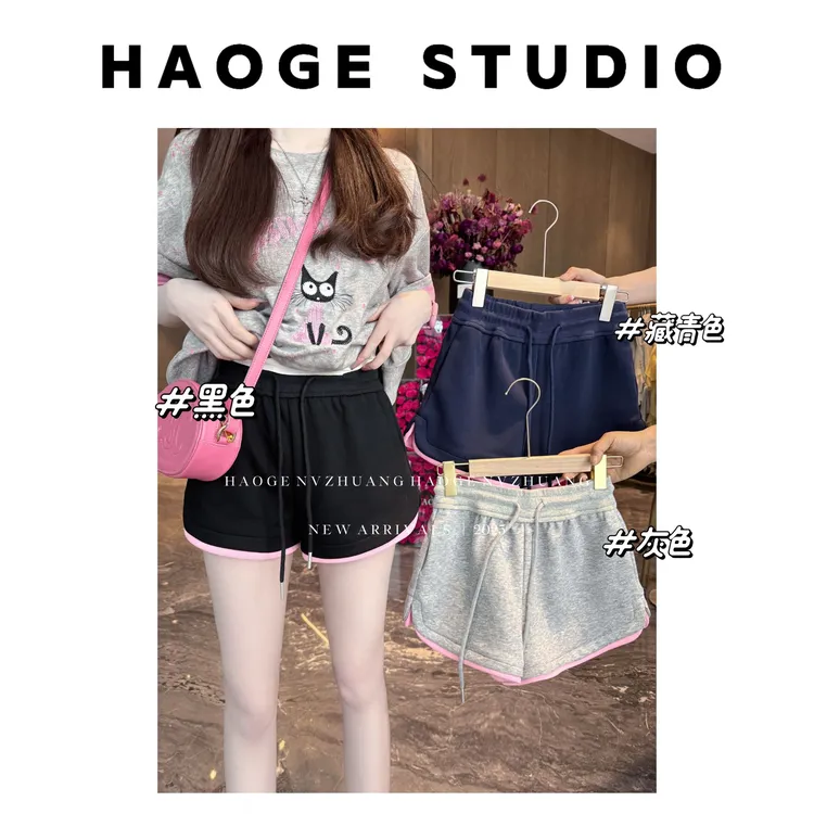 浩哥严选●休闲短裤（有口袋）预C5XXK1896A显瘦时尚百搭运动韩版款