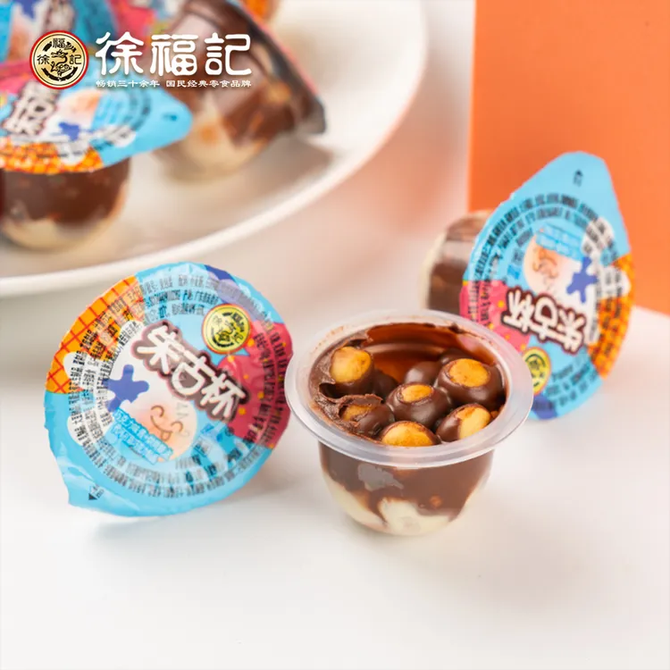 【12月底到期】徐福记朱古杯巧克力牛奶味丝滑星球脆饼干零食1000g
