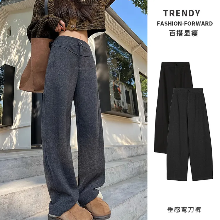 美式休闲弯刀裤女秋季高腰显瘦运动裤宽松直筒卫裤百搭垂感阔腿裤