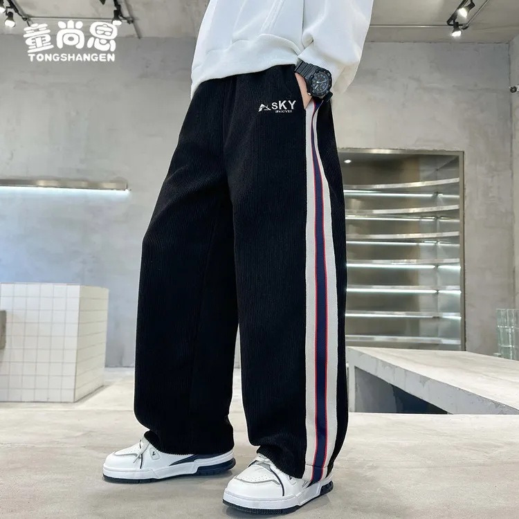 儿童休闲裤2025新款秋装男童裤子春秋款大童宽松帅气男孩直筒长裤