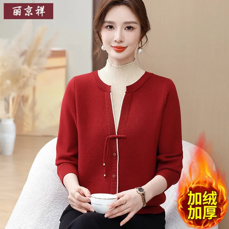 妈妈秋冬新款针织打底衫半高领上衣中老年女秋冬加绒加厚保暖毛衣