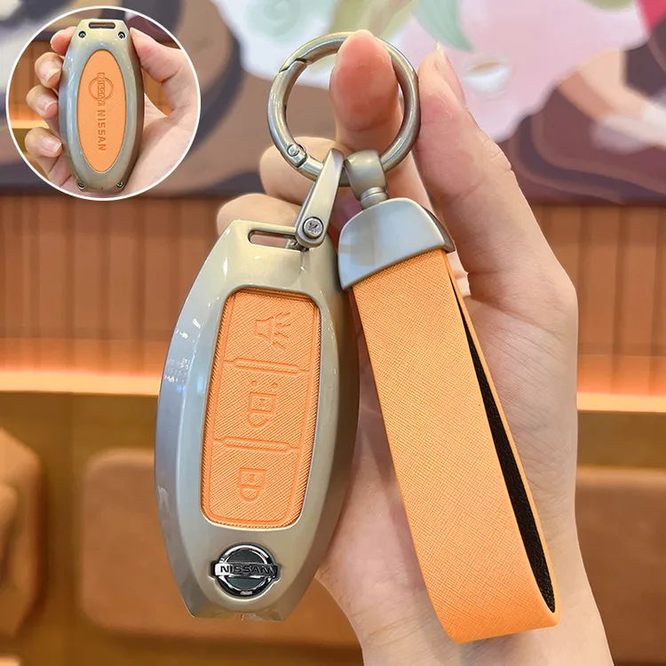 适用日产钥匙套14代轩逸天籁奇骏逍客骐达劲客蓝鸟楼兰高档壳扣包