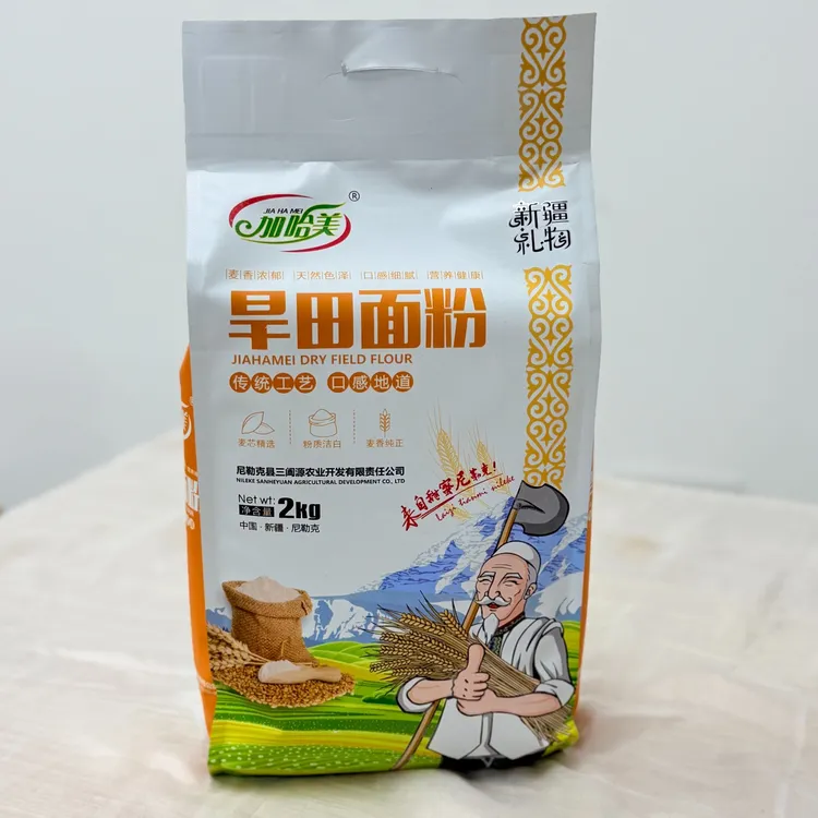 加哈美旱田面粉2kg