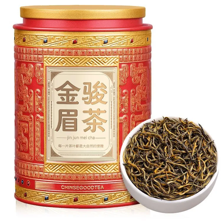 新茶金骏眉红茶武夷山浓香型蜜香红茶罐装高山口粮茶