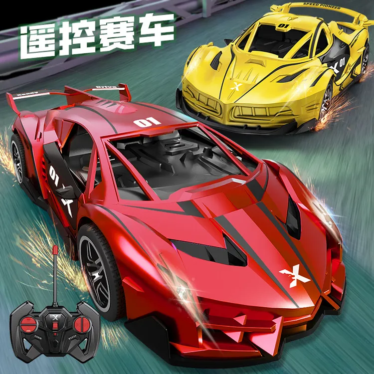 宝宝玩具遥控车1:22儿童遥控车充电款rc专业rc遥控车四驱漂移赛车