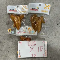 045 多味翅尖30g（到手10袋）