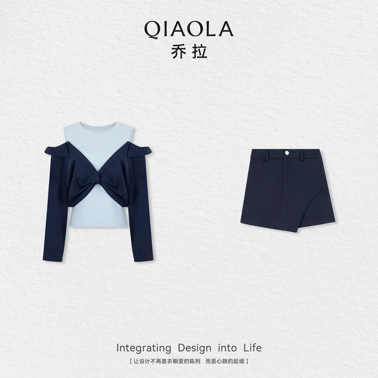 QIAOLA/乔拉【海浪之歌】秋季针织撞色假两件层次感上衣短裤预售