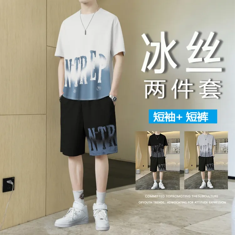 啄木鳥男士运动套装夏季新款速干渐变冰丝T恤短袖短裤男装搭配一