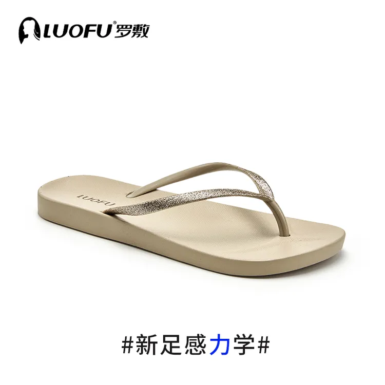 罗敷LUOFU新款人字拖女夏天外穿轻便外出高级防滑外出人字拖鞋女