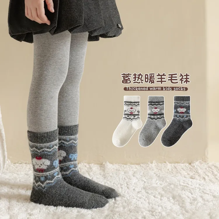 羊毛袜女童秋冬季加厚保暖中筒袜儿童韩版卡通小狗冬款毛毛羊绒袜