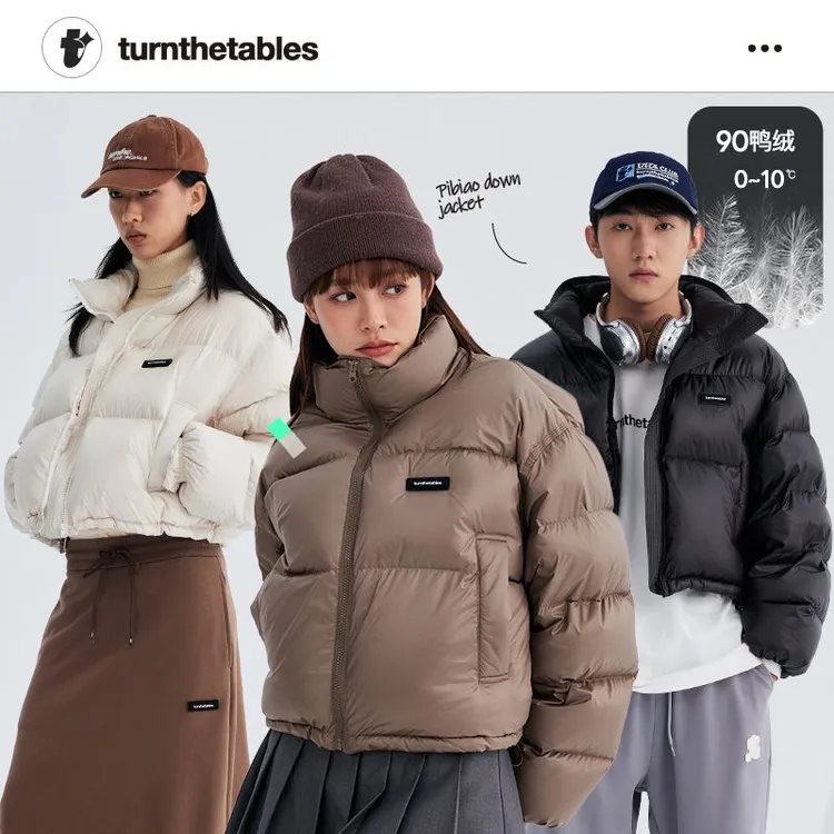 【惊喜浮力】turnthetables90白鸭绒羽绒服保暖加厚皮标logo男女同款面包服