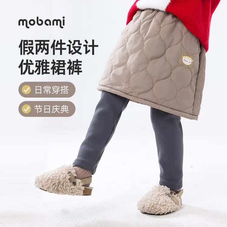 摩芭米摩芭米儿童冬季假两件裙裤加绒打底裤冬款裤裙裤宝宝加厚