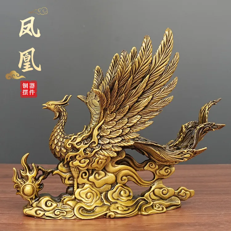 【师傅推荐】黄铜凤凰摆件四灵之朱雀呈祥客厅装饰结婚礼品卧室摆设
