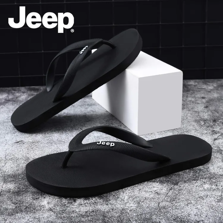 JEEP/吉普拖鞋男夏外穿防滑夹脚凉拖软底耐磨沙滩户外人字拖男士
