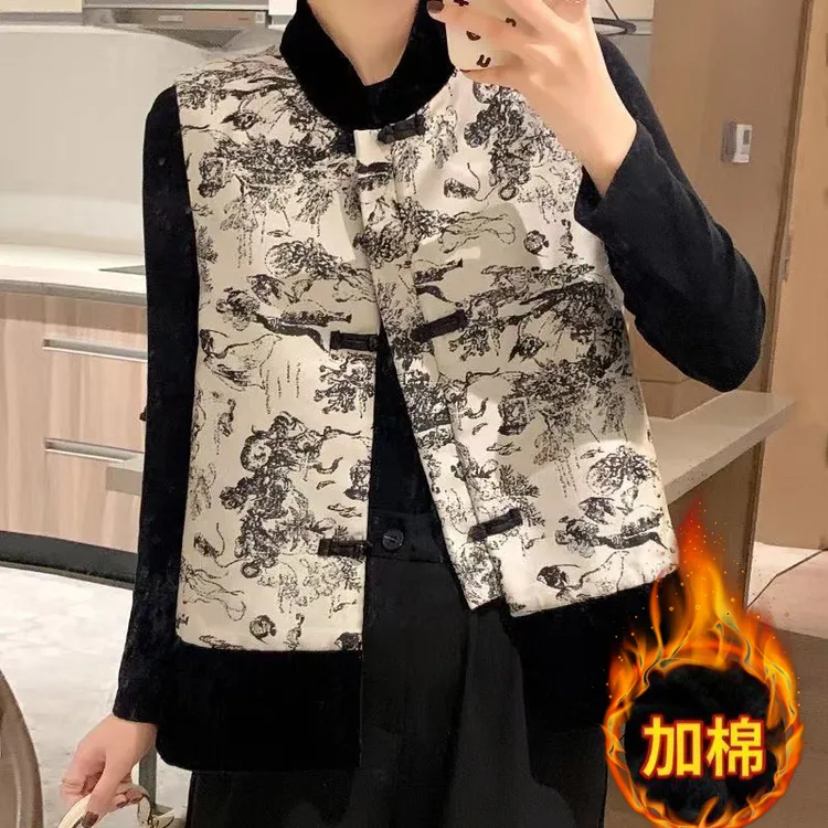 【加棉款】新中式复古提花马甲百搭气质盘扣中国风马夹拼接立领马甲