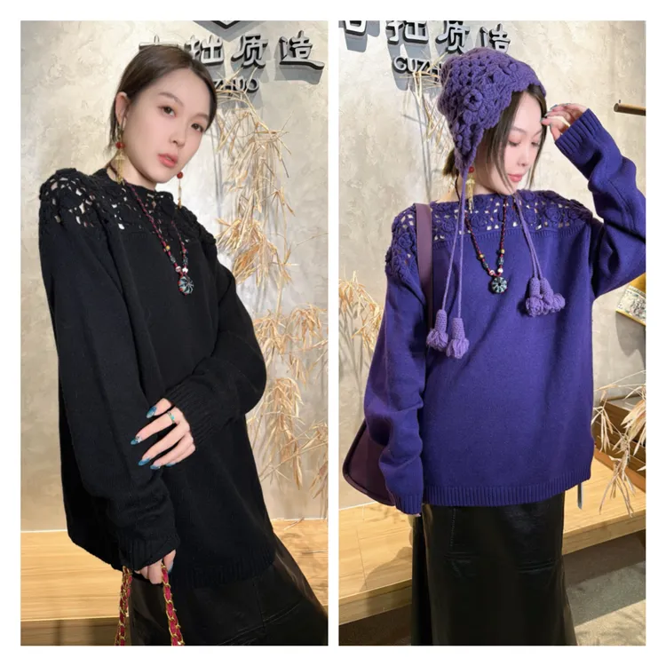 玫瑰精灵！羊毛羊绒定制色新中式针织上衣！GZ6524