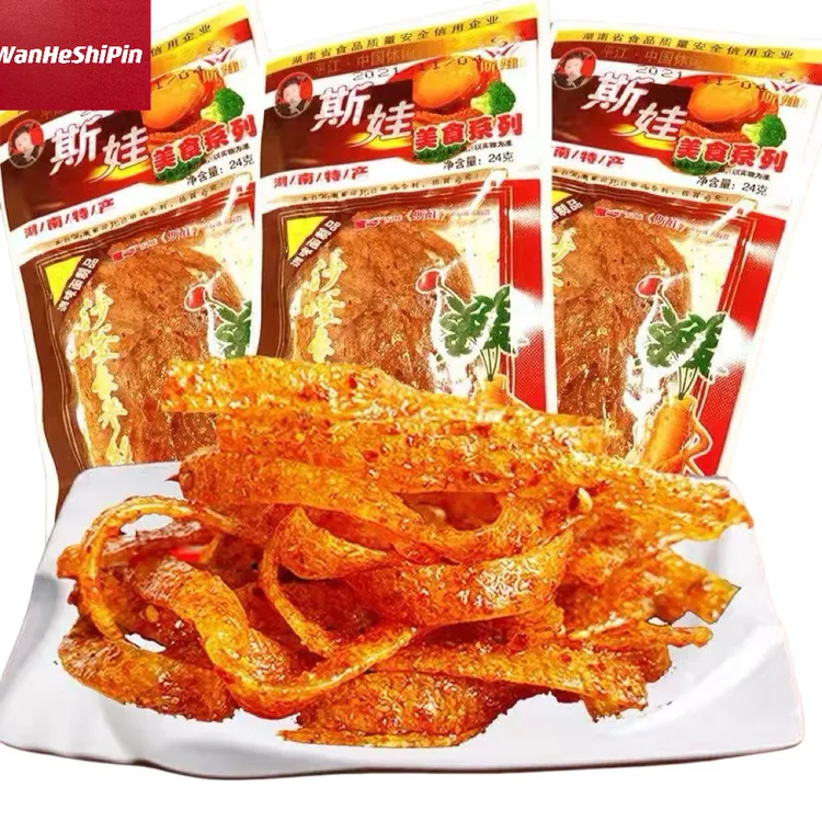 斯娃沙嗲长参丝味辣条22克麻辣香辣休闲零食网红小吃8090后办公