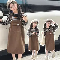 【米果妈】女童2025秋季新款洋气条纹打底衫背带裙两件套B4780
