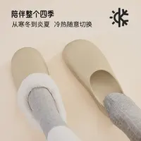 朴西两穿博肯可拆卸棉拖鞋男女居家户外两穿加绒防滑保暖加厚毛拖