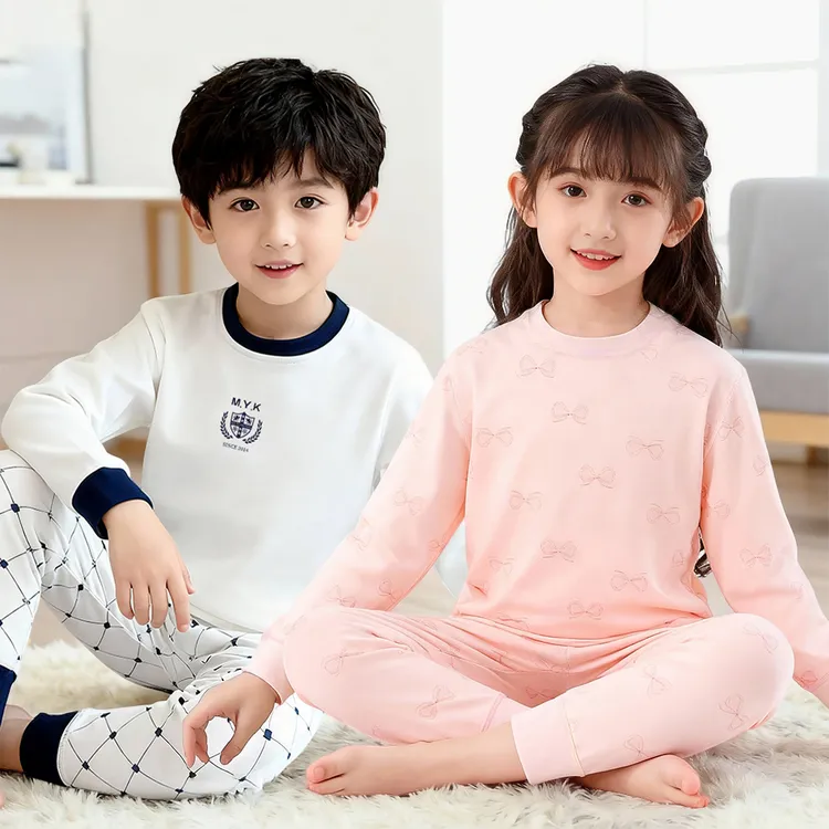 麦芽可儿童睡衣秋衣秋裤套装男童A类100%全棉家居服女童睡衣宝宝