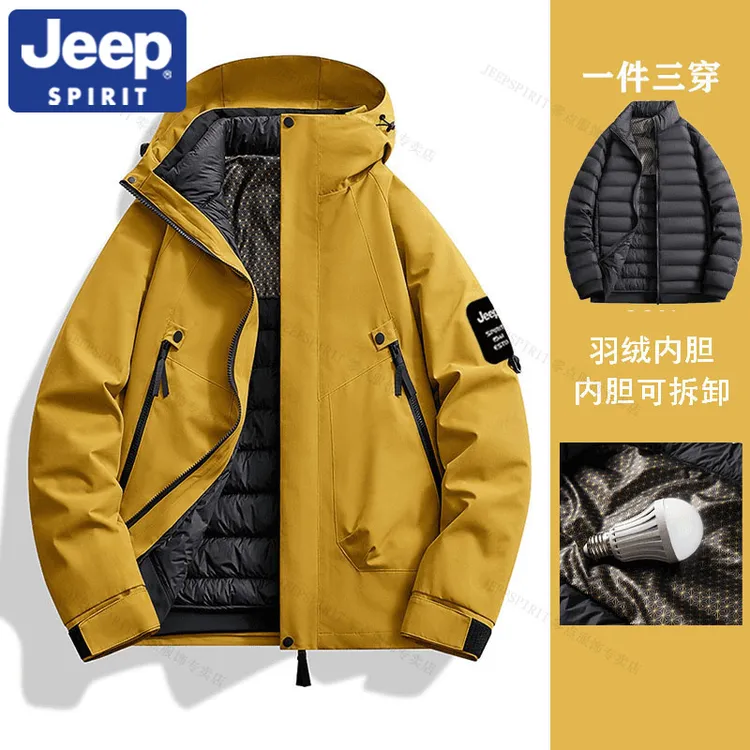 Jeep吉普户外冲锋衣羽绒服男女款三合一可拆卸外套冬季保暖登山服