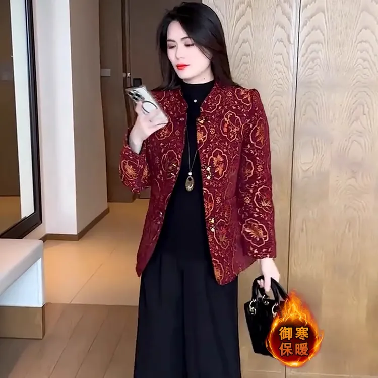 时尚加绒加厚保暖新中式外套女2025冬季新款高级感显瘦百搭棉服潮