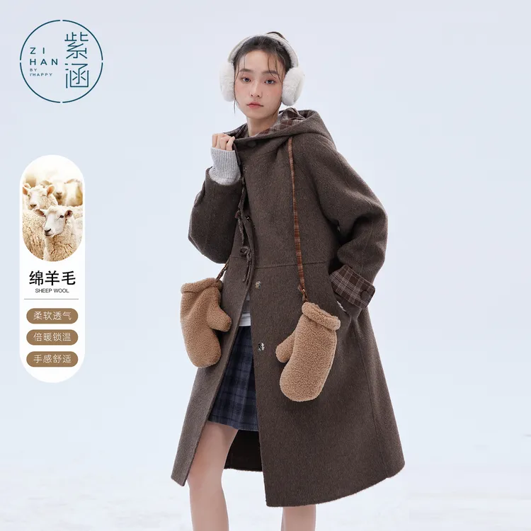 紫涵长款羊毛双面呢大衣女2025年冬季新款复古格结外套Z5Z10AS102