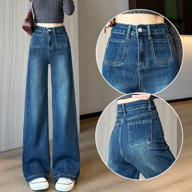 蜜蜜穿搭复古窄版阔腿牛仔裤女2025秋冬季新款弹力小个子直筒裤子