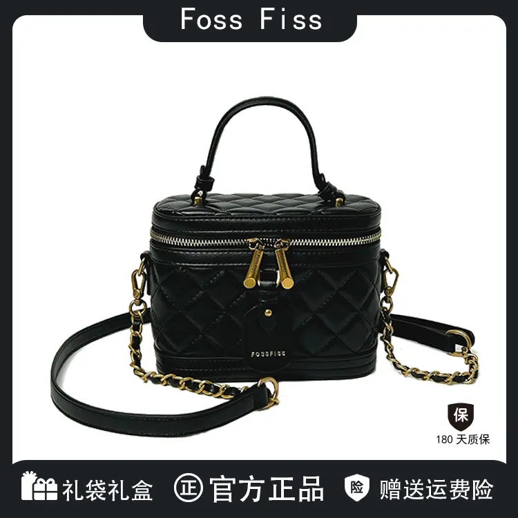 FOSSFISS新款升级菱格时尚休闲百搭潮流手提单肩斜挎小香风盒子包