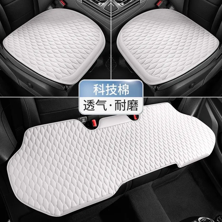 汽车坐垫四季通用标致可爱座位屁屁垫方垫舒适私家车女士男卡通新