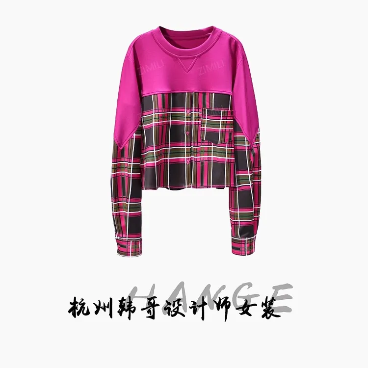 【韩哥女装】2025秋冬新品《花格》花红色拼接格纹圆领卫衣6728-A0