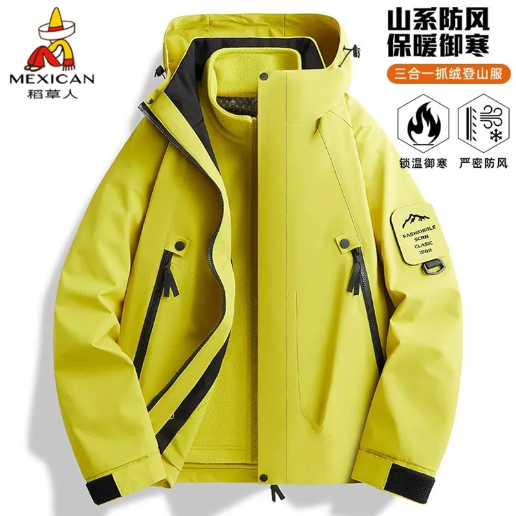 稻草人冲锋衣保暖防风登山服旅游女2025新款三合一抓绒内胆外套男