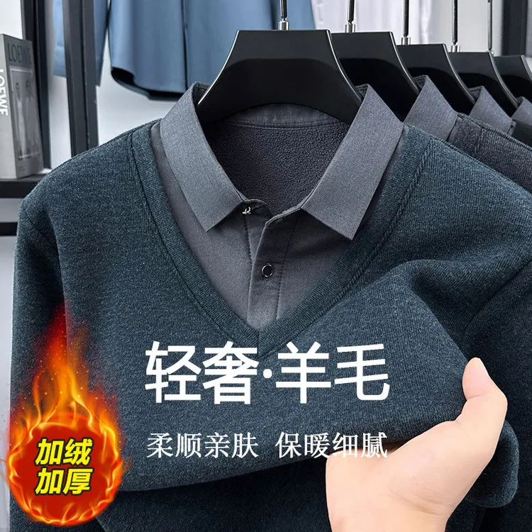 保罗男装高品质羊毛假两件打底中年男士休闲衬衣领保暖针织上衣潮