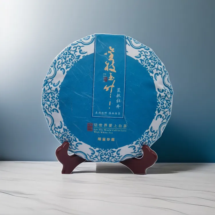 荒野牡丹2024年白茶茶饼包装