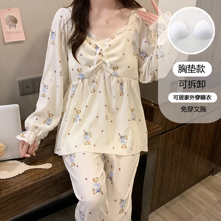 【星】甜美公主风带胸垫长袖长裤春秋睡衣女薄款家居服套装9311